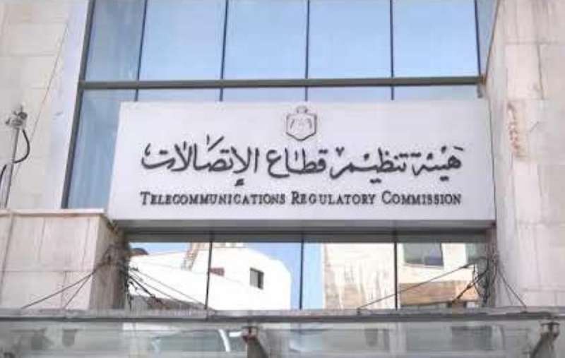 هيئة الاتصالات : زيادة حركة الإنترنت خلال الازمة بنسب تراوحت بين (60 80) مقارنة بالأيام الأخرى
