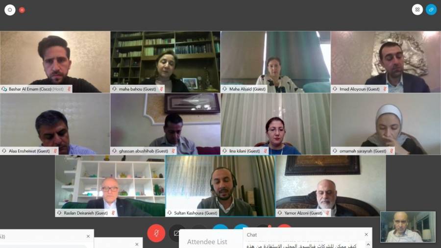 انتاج تناقش دور المحافظ الإلكترونية بالأردن في زمن الكورونا بحضور 450 مشاركاً