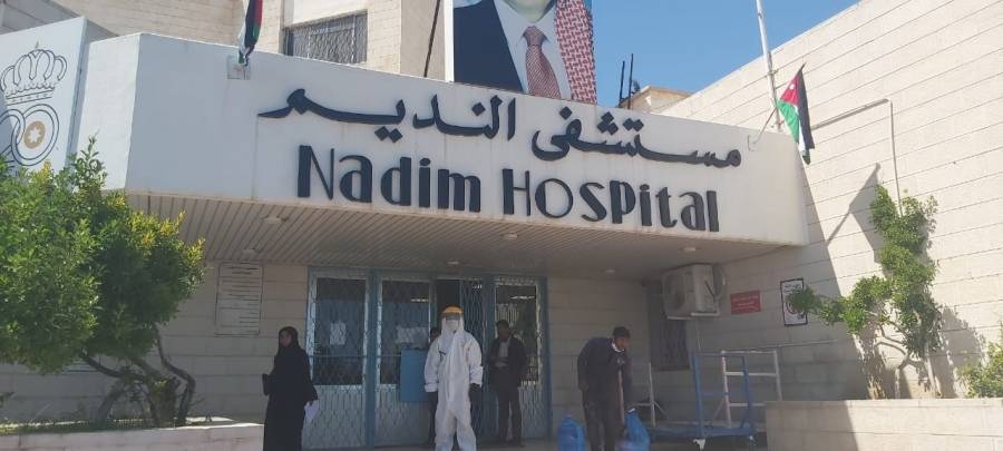 الشركة الاردنية السويدية تقوم بتعقيم مستشفى النديم الحكومي .. صور وفيديو