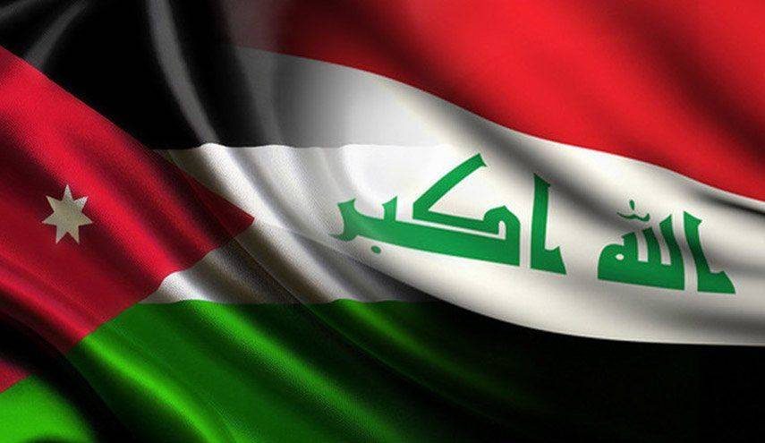الأردن يؤكد وقوفه إلى جانب العراق في جهوده مواجهة جميع التحديات وتكريس أمنه واستقراره