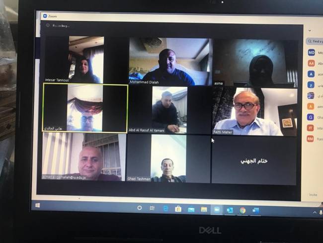 مناقشة خطة رسالة ماجستير عن بعد في جامعة الإسراء