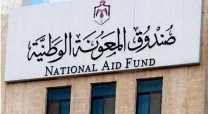 المعونة الوطنية : إعلان تفاصيل دعم عمّال المياومة الأربعاء وصرف 135 دينارا لأرباب الأسر