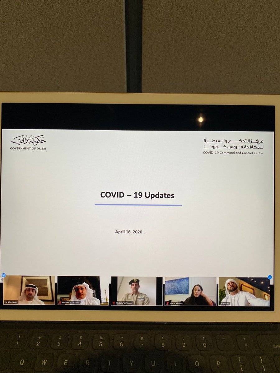 حمدان بن محمد يترأّس اجتماع اللجنة العليا لإدارة الأزمات والطوارئ في دبي