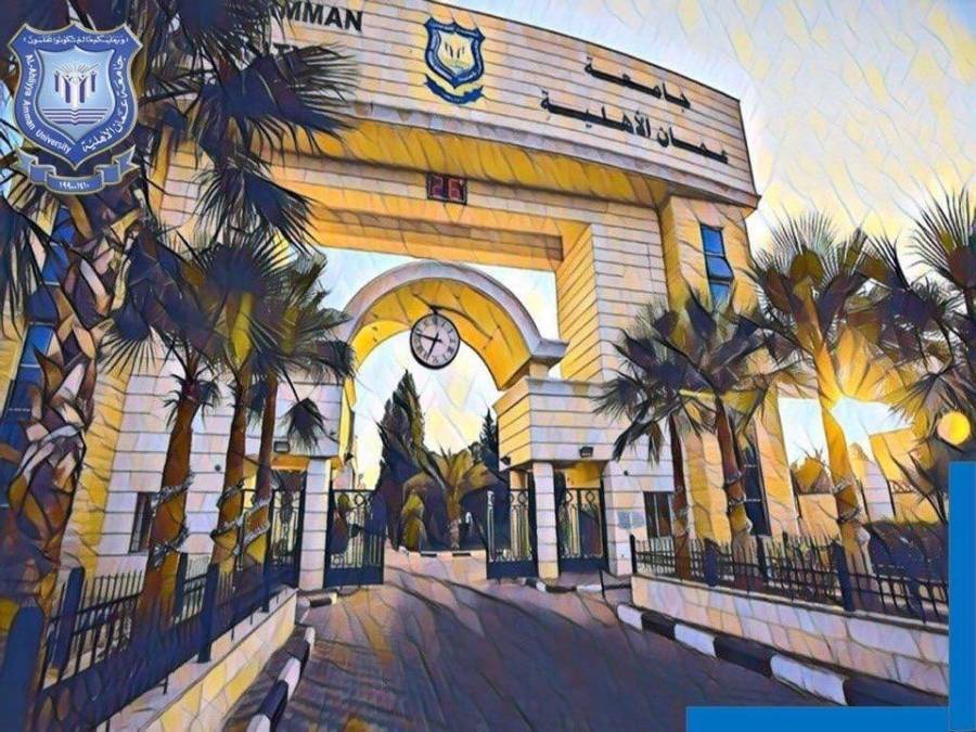جامعة عمان الاهلية تتقدم صفوف الباحثين لإكتشاف علاج لفيروس كورونا