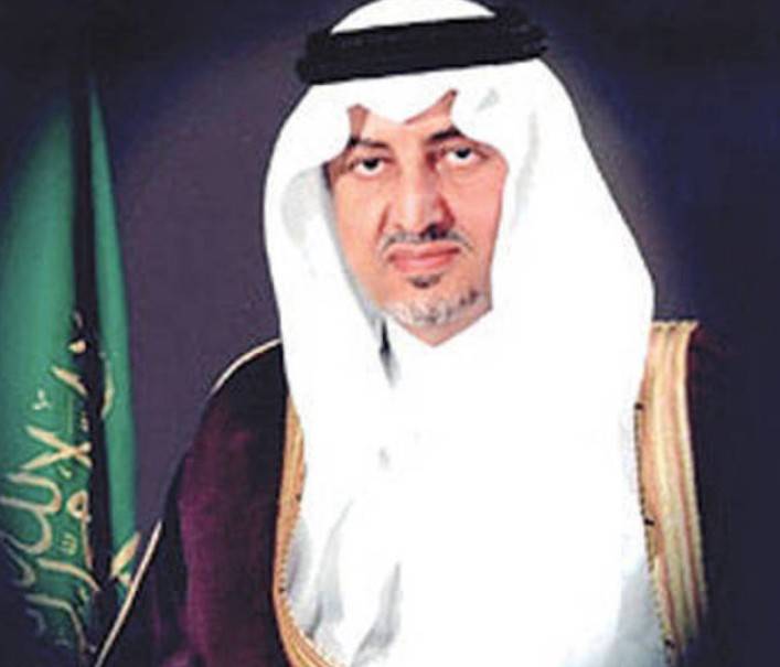 الفيصل يوجه بالبدء في مشروعي تطوير غاري حراء و ثور بالعاصمة المقدسة