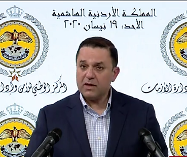 وزير المالية : سيتم صرف رواتب شهر نيسان يوم غد الاثنين للقطاع العام ورواتب شهر ايار قبل عيد الفطر