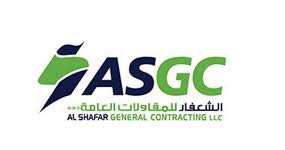 شركة الشعفار تدعم صندوق التضامن المجتمعي ضد كورونا في الامارات بخمسة ملايين درهم