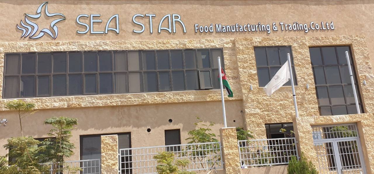 عودة بعض القطاعات الصناعية للعمل في العقبة 