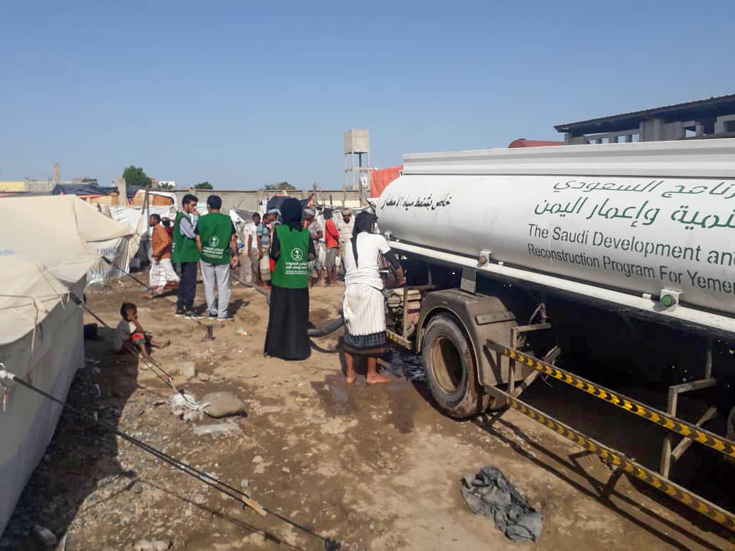 البرنامج السعودي لتنمية وإعمار اليمن يساهم في إغاثة عدن من الأمطار والسيول