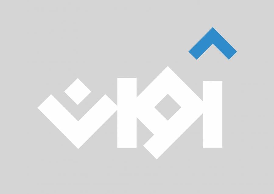 منصة أوان الرقمية تطلق تحديات المسلسلات الرمضانية على شبكة تيك توك