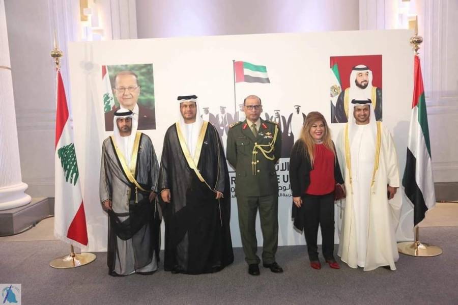 مؤسسة الأمان الأهلية تدعو الجمعيات الخيرية بالإمارات والوطن العربي بدعمها بالشهر المبارك