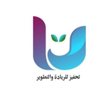 جمعية تحفيز للريادة والتطوير تطلق مجموعة من المبادرات المجتمعية .. تفاصيل