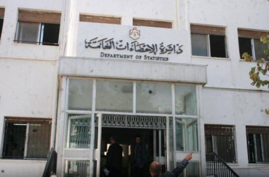 عجز الميزان التجاري ينخفض 12 بالمئة في كانون الثاني وشباط الماضيين