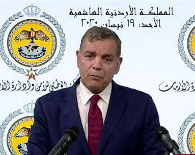 تسجيل 3 إصابات بفيروس كورونا في الاردن وتمديد عطلة المؤسسات حتى نهاية رمضان