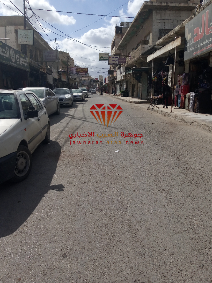 كاميرا جوهرة العرب ترصد حركة المواطنين في المفرق بعد تعديل إجراءات حظر التجول