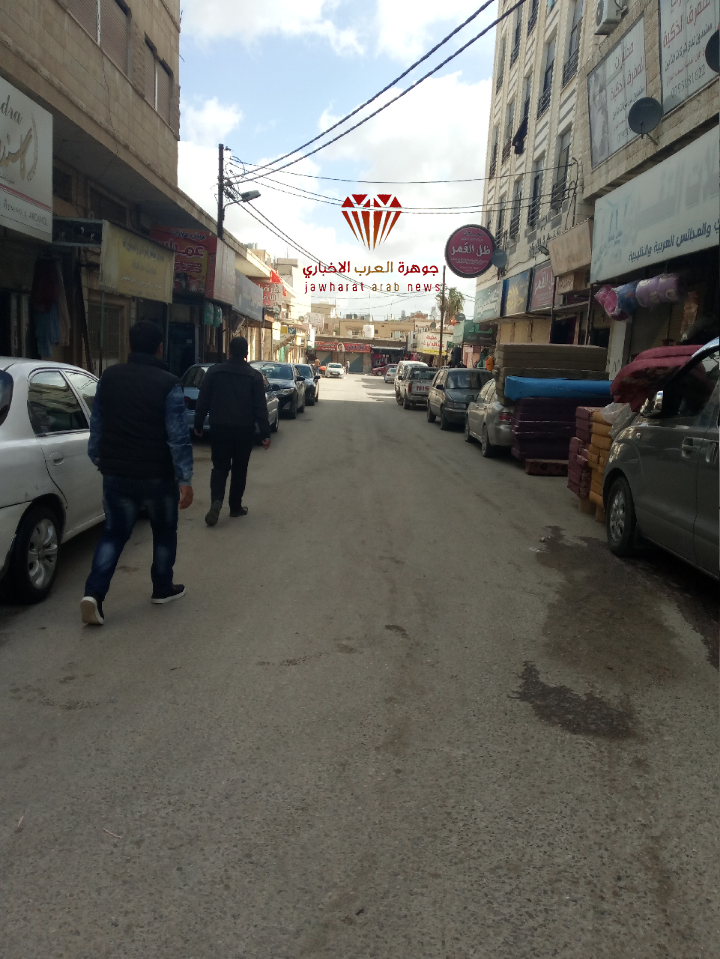 كاميرا جوهرة العرب ترصد حركة المواطنين في المفرق بعد تعديل إجراءات حظر التجول