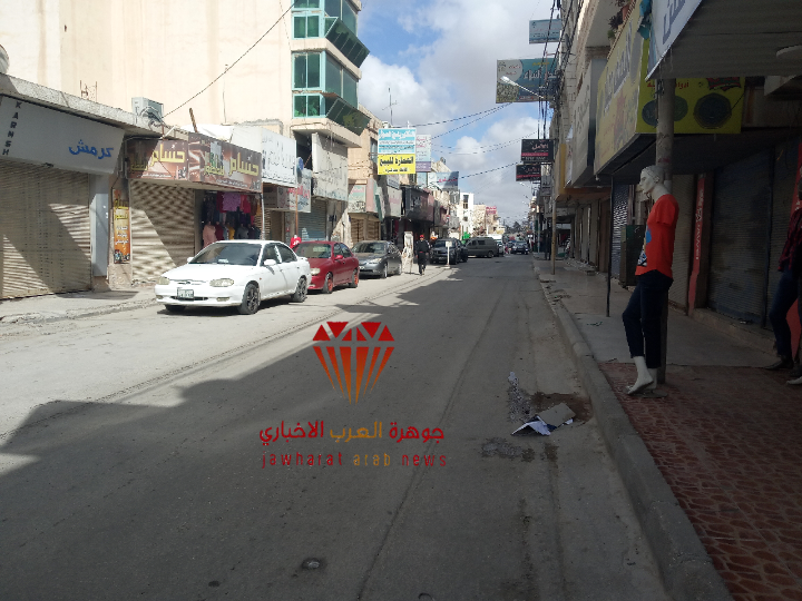 كاميرا جوهرة العرب ترصد حركة المواطنين في المفرق بعد تعديل إجراءات حظر التجول