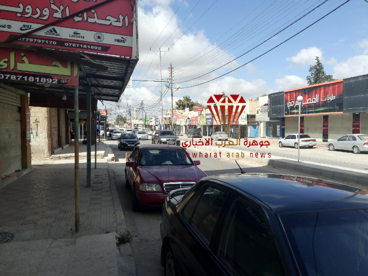 كاميرا جوهرة العرب ترصد حركة المواطنين في المفرق بعد تعديل إجراءات حظر التجول