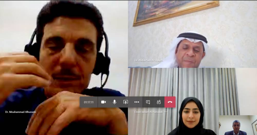 مناقشة رسالة ماجستیر عن بُعد بكلیة القانون في جامعة عجمان