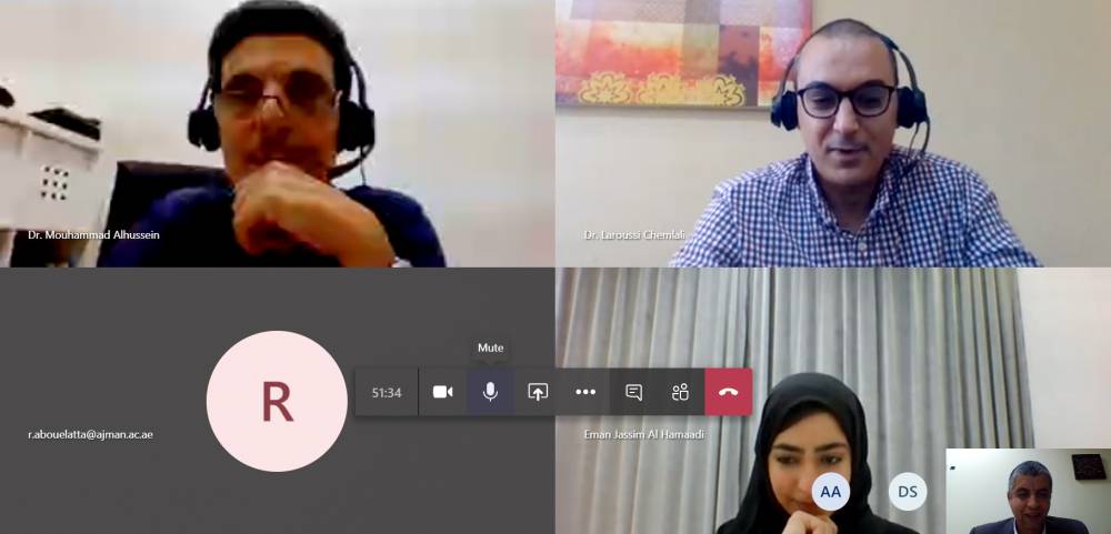 مناقشة رسالة ماجستیر عن بُعد بكلیة القانون في جامعة عجمان