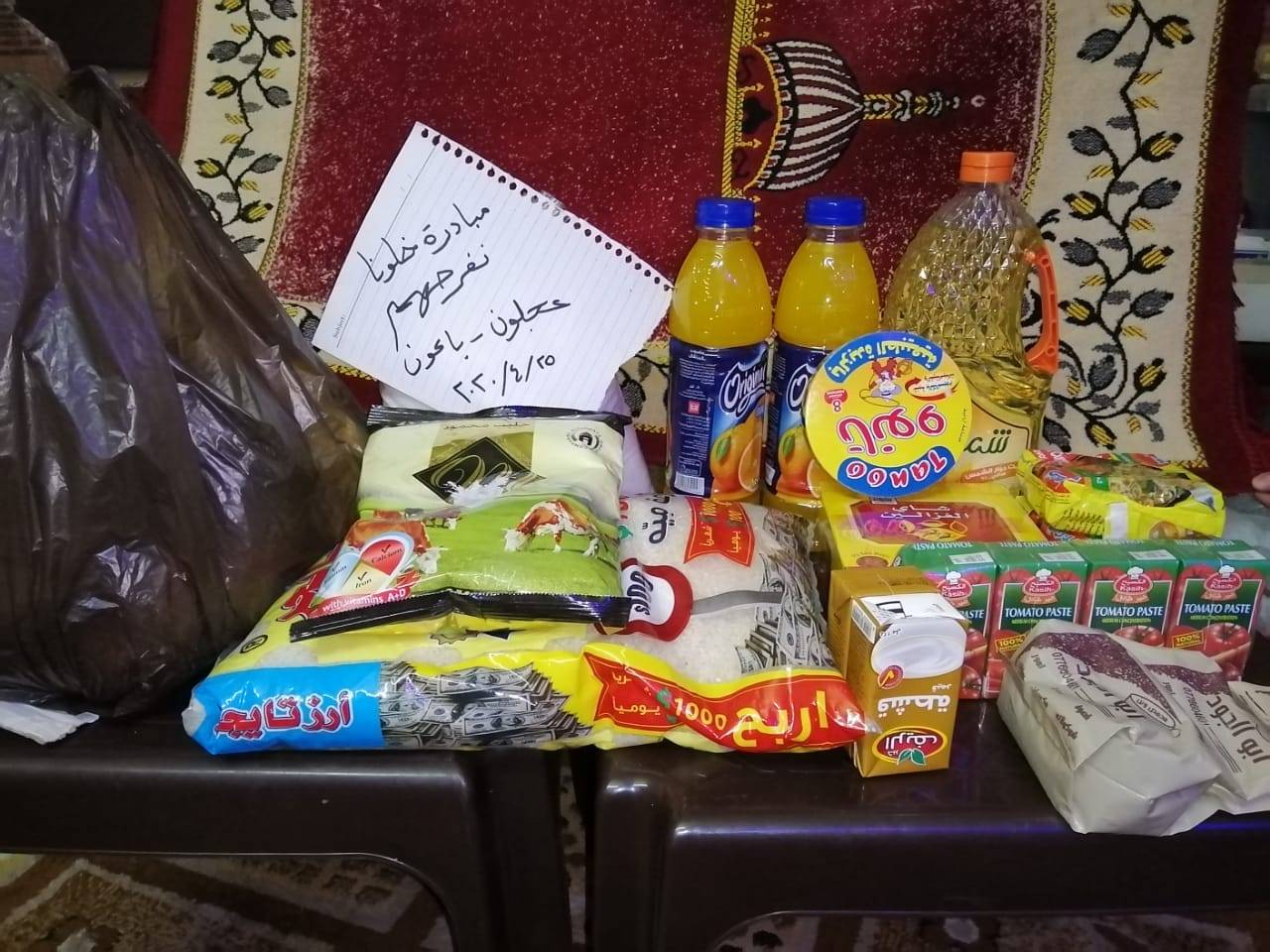 مبادرة خلونا نفرحهم تستجيب لنداء عمال المياومة في عجلون