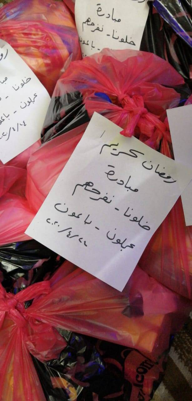 مبادرة خلونا نفرحهم تستجيب لنداء عمال المياومة في عجلون