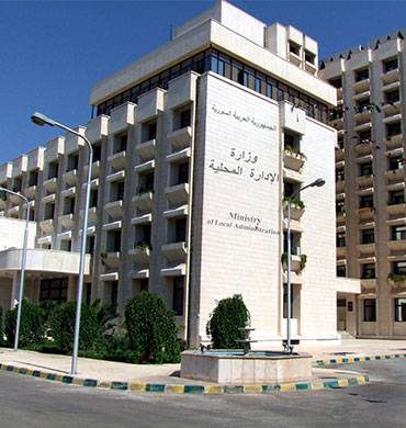 تعيين اسامه العزام أمينا عاما لوزارة الادارة المحلية بالوكالة