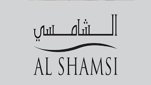 شركة حمد رحمه الشامسي للتجارة العامة تدعم صندوق التضامن المجتمعي بـ 8 ملايين درهم