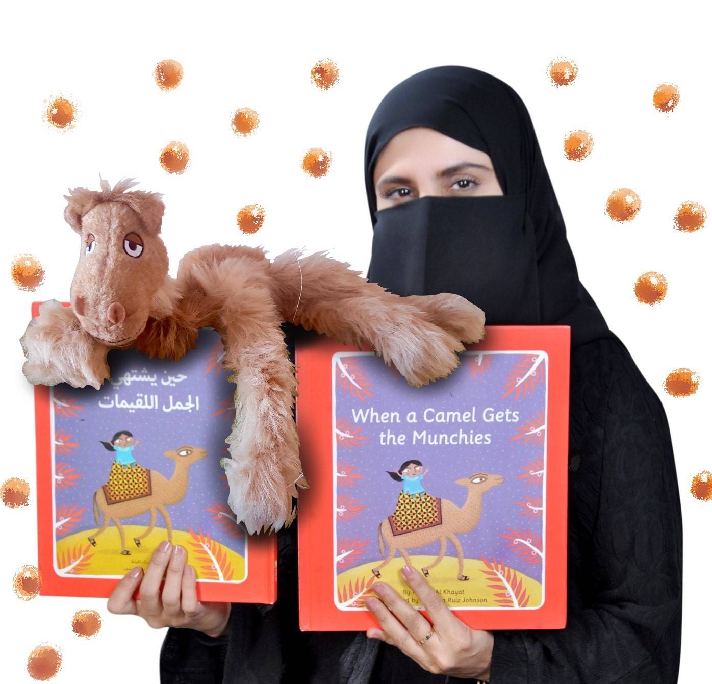 أشهر الشخصيات الملهمة في المجتمع المحلي الاماراتي يشاركون في جلسات فلو الحوارية خلال رمضان