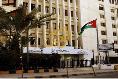 وزارة المياه والري تنفي انهاء خدمة عاملين لها وتؤكد التزامها بتطبيق احكام القانون والنظام