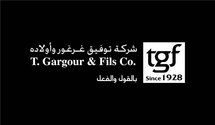 شركة توفیق غرغور وأولاده تتبرع بآلیات بقیمة 100 الف دینار دعما لجھود الدولة الأردنیة في مكافحة كورونا