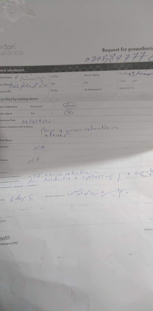 وزير الصحة يتواصل مع شابة أردنية لتسهيل إجراء عملية جراحية لها 