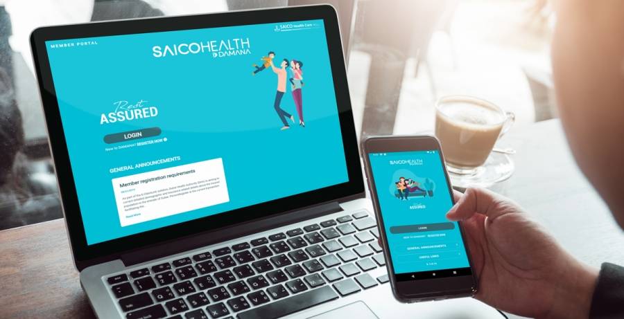 ضمانة تحقق نقلةً نوعية في تجربة الرعاية الصحية مع إطلاق منصاتها الرقمية المبتكرة