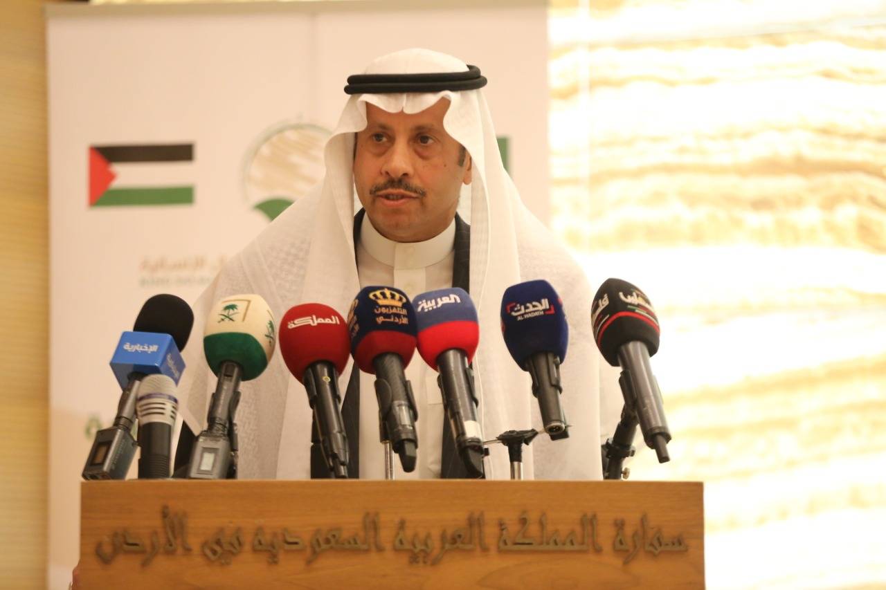 تدشين مساعدات المملكة العربية السعودية للشعب الفلسطيني لمواجهة فيروس كورونا