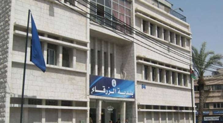 بلدية الزرقاء تصدر 120 تصريحا لفتح محلات بيع المأكولات والحلويات والعصائر