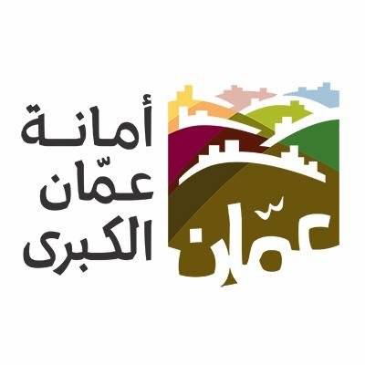 أمانة عمان تعلن حالة الطوارئ وتدعو لضرورة أخذ الحيطة والحذر خلال الحالة الجوية المتوقعة