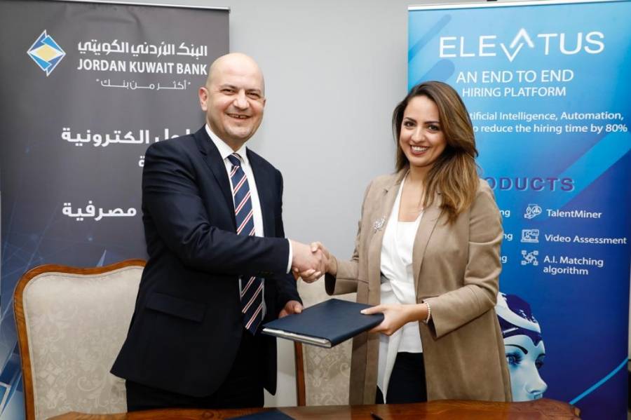 البنك الأردني الكويتي يوقع إتفاقية تعاون مع شركة Elevatus