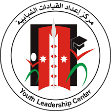 مركز إعداد القيادات الشبابية يعقد ورشة عمل عن بعد حول المواطنة الرقمية