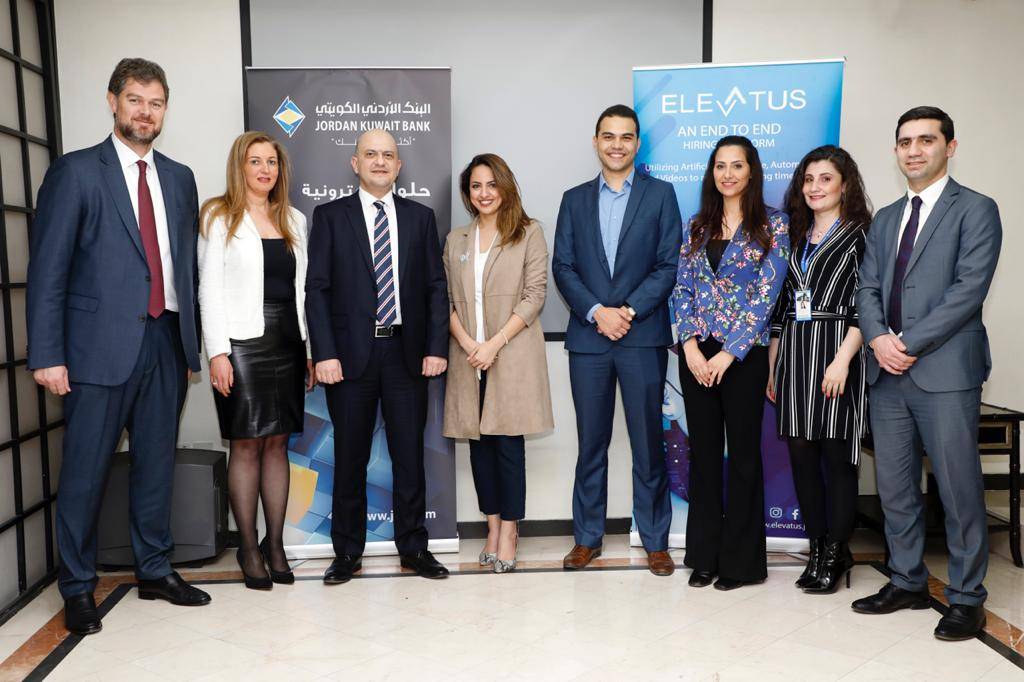 البنك الأردني الكويتي يوقع إتفاقية تعاون مع شركة Elevatus 