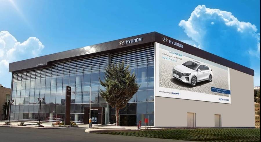 مؤسسة الوحدة للتجارة ھیونداي الأردن تعاود العمل