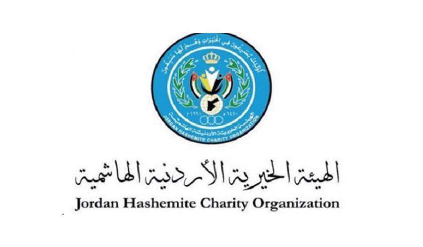 الهيئة الخيرية الأردنية الهاشمية تستقبل 3 الاف طرد نظافة لصالح الاسر المحتاجة
