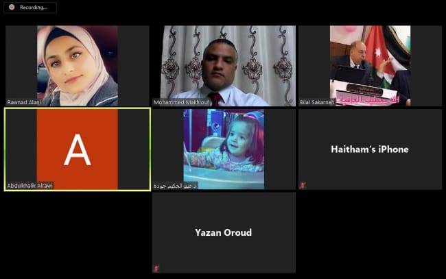 جامعة الإسراء : مناقشة خطة رسالة ماجستير لكلية الأعمال عن بعد