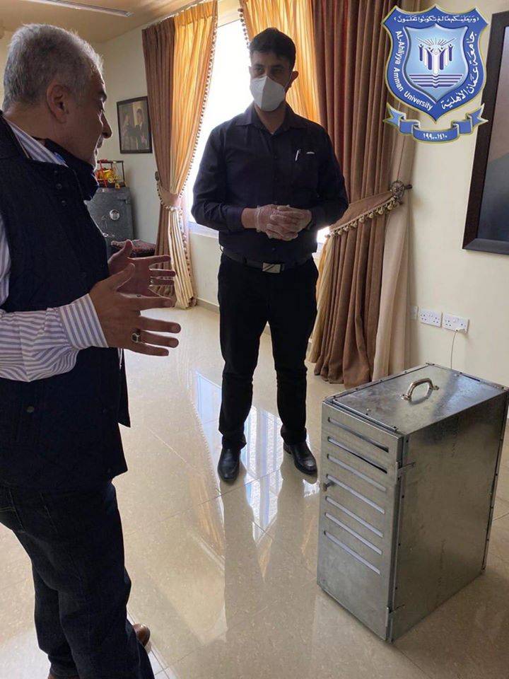 جھاز لتعقیم الأوراق في جامعة عمان الاهلية من تصمیم الدكتور مازن عرباسي