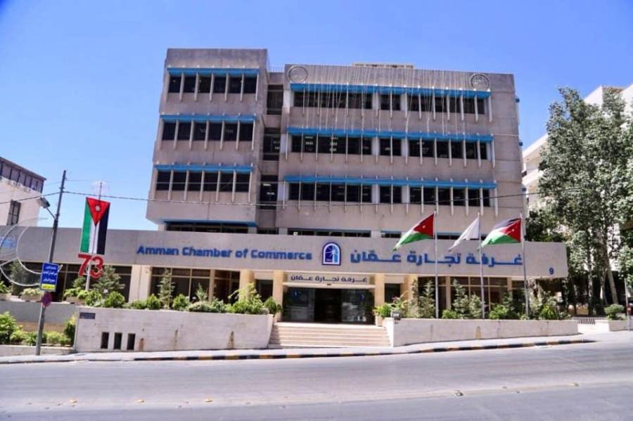 غرفة تجارة عمان تصدر 7041 شهادة منشأ بالثلث الاول