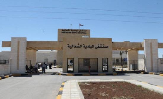 فرق الاستقصاء الوبائي تسحب 65 عينة من كوادر مستشفى البادية الشمالية