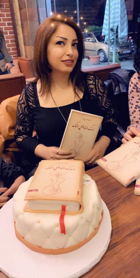  تذكري دوماً أنك امرأة  للكاتبة خولة علي محمد