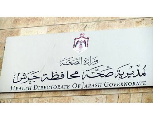 جرش : نتائج 109عينات سلبية لمخالطي سائقين مصابين بفيروس كورونا