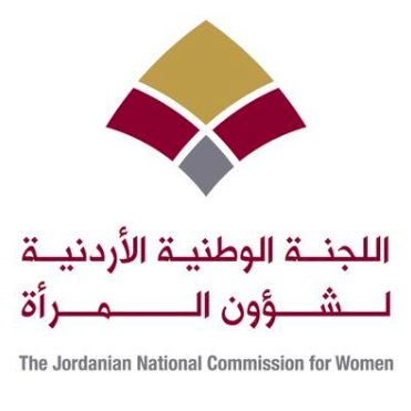 اللجنة الوطنية لشؤون المرأة تقترح تأسيس صندوق لدعم العاملات وصاحبات الأعمال