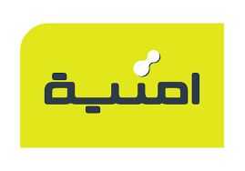 أمنية تعلن تقديم 3 آلاف شريحة اتصال للطلبة المحجورين في البحر الميت