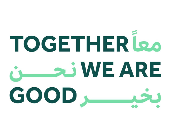 المؤسسات الأهلية تسارع الى المساهمة في تقديم الدعم النفسي للعاملين في مدينة الشيخ خليفة الطبية